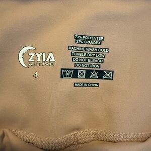 Zyia Active Women's Tan Leggings